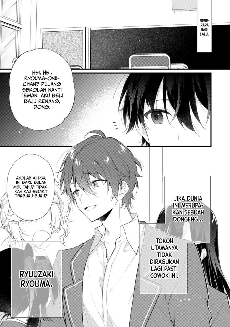 Shimotsuki-san wa Mob ga Suki Chapter 1 - halaman 6