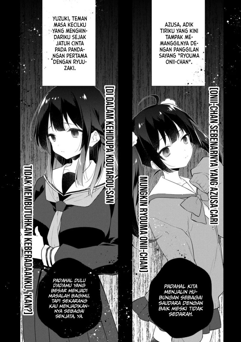 Shimotsuki-san wa Mob ga Suki Chapter 1 - halaman 9
