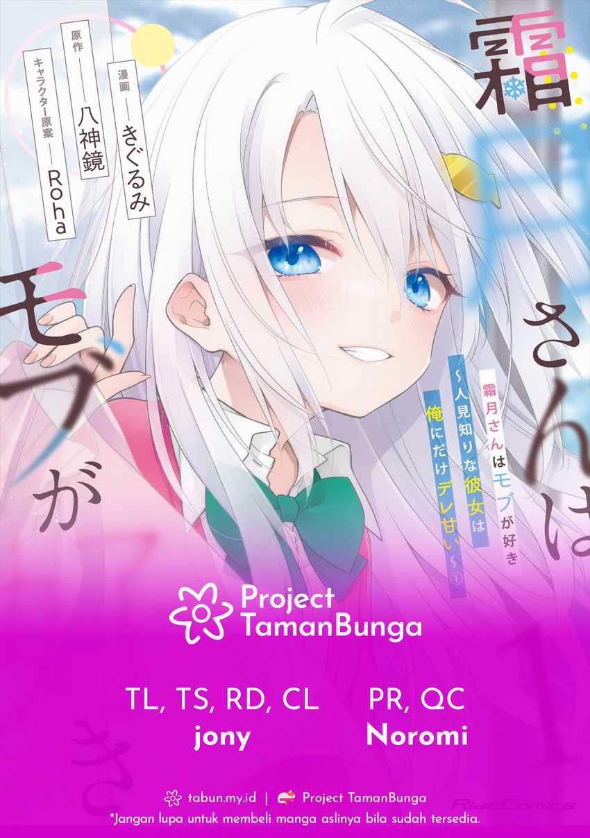 Shimotsuki-san wa Mob ga Suki Chapter 10 - halaman 1