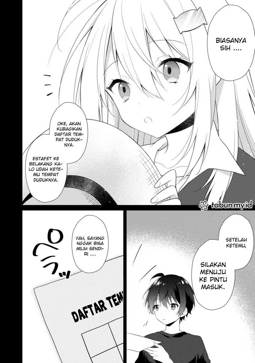 Shimotsuki-san wa Mob ga Suki Chapter 10 - halaman 11