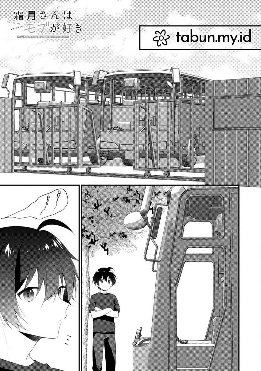 Shimotsuki-san wa Mob ga Suki Chapter 10 - halaman 2