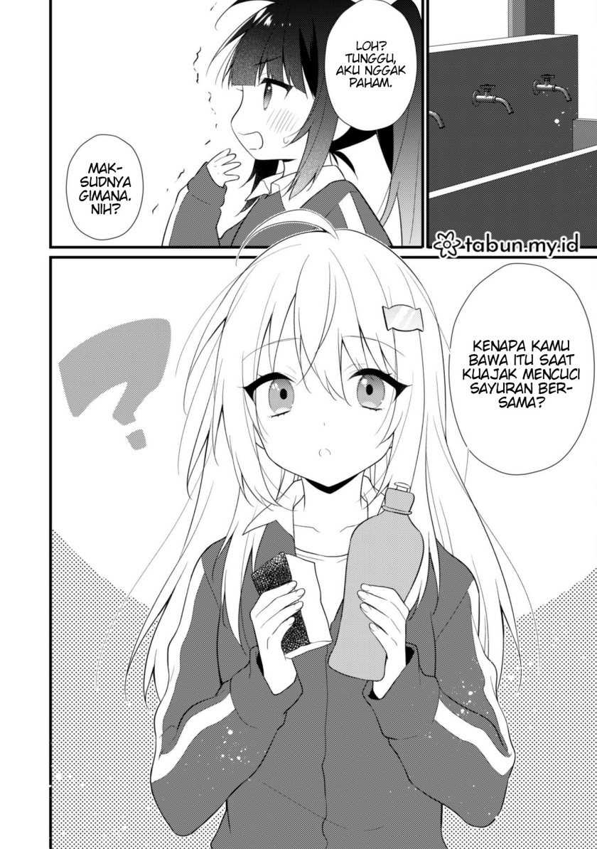 Shimotsuki-san wa Mob ga Suki Chapter 11 - halaman 11