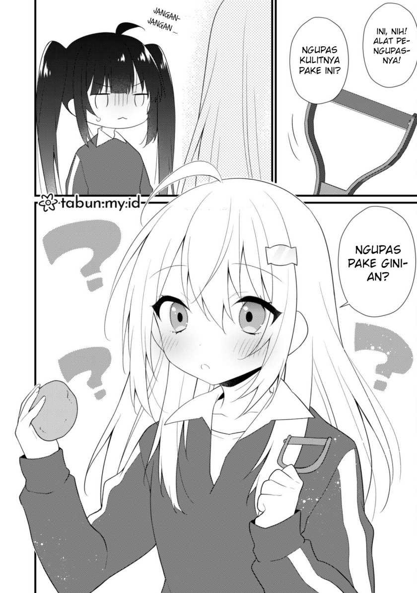 Shimotsuki-san wa Mob ga Suki Chapter 11 - halaman 13