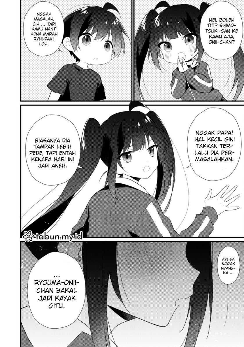 Shimotsuki-san wa Mob ga Suki Chapter 11 - halaman 17