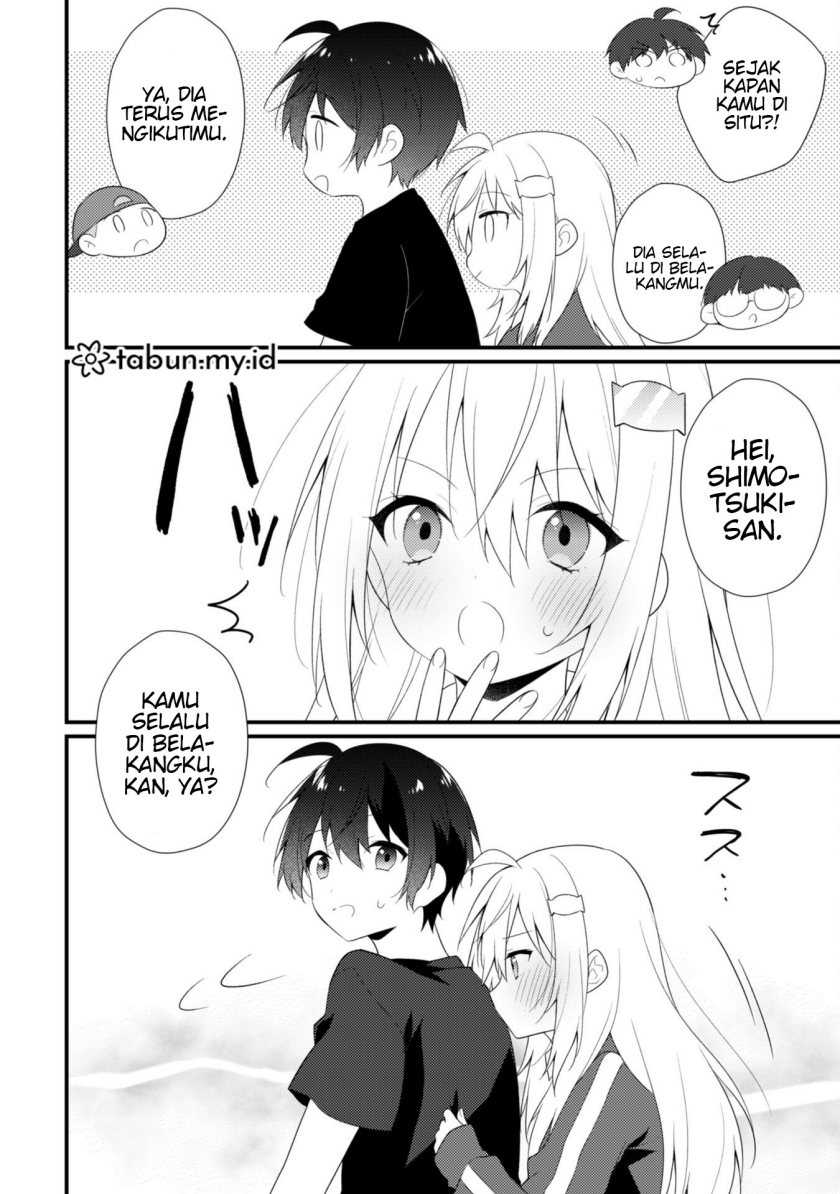 Shimotsuki-san wa Mob ga Suki Chapter 11 - halaman 5