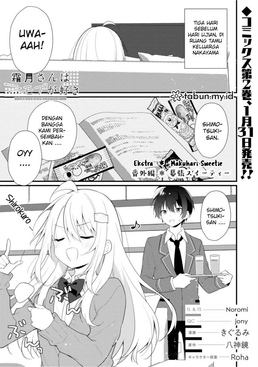 Shimotsuki-san wa Mob ga Suki Chapter 12.6 - halaman 2