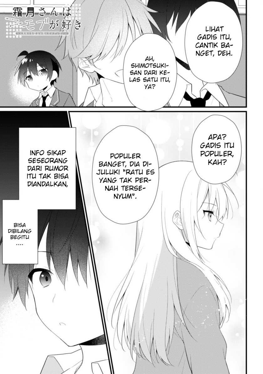 Shimotsuki-san wa Mob ga Suki Chapter 12.7 - halaman 1