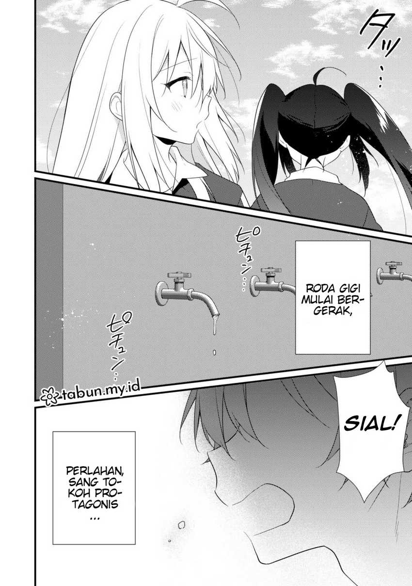 Shimotsuki-san wa Mob ga Suki Chapter 12 - halaman 13