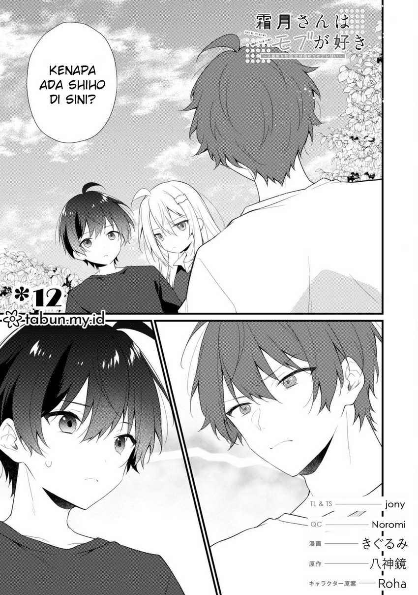 Shimotsuki-san wa Mob ga Suki Chapter 12 - halaman 2