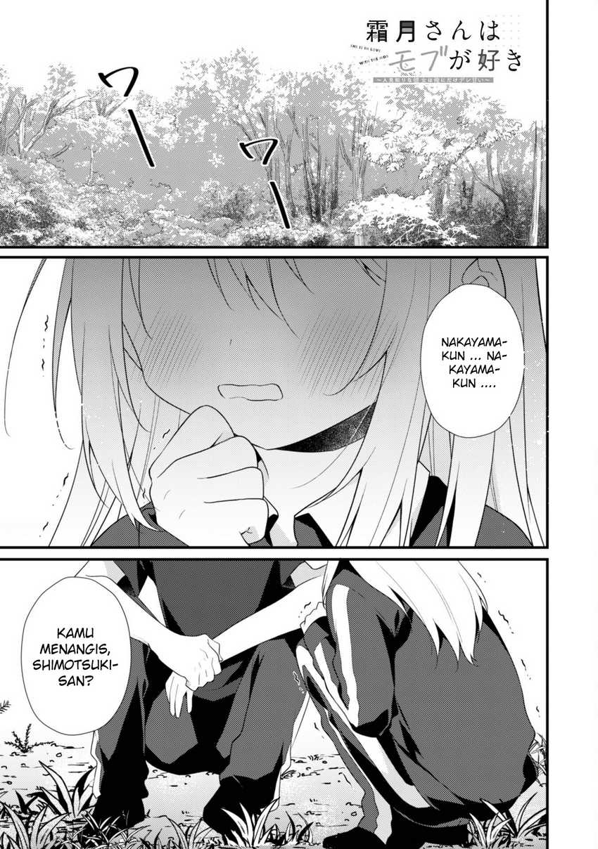 Shimotsuki-san wa Mob ga Suki Chapter 13.1 - halaman 1
