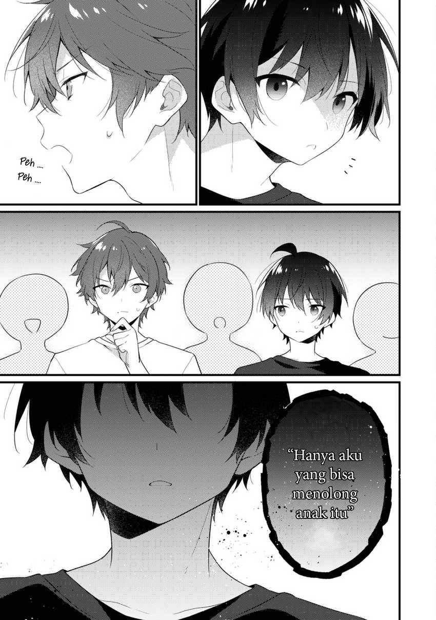 Shimotsuki-san wa Mob ga Suki Chapter 13.1 - halaman 11