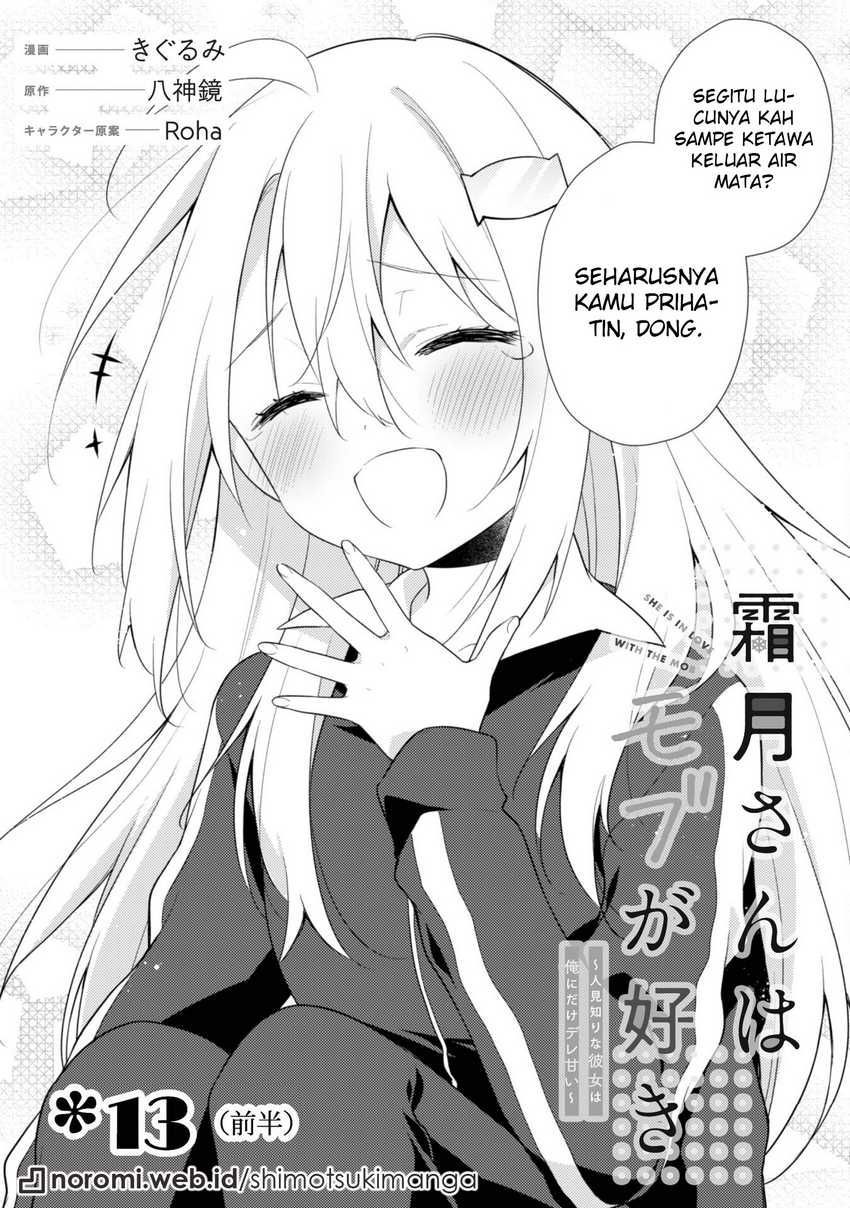 Shimotsuki-san wa Mob ga Suki Chapter 13.1 - halaman 2