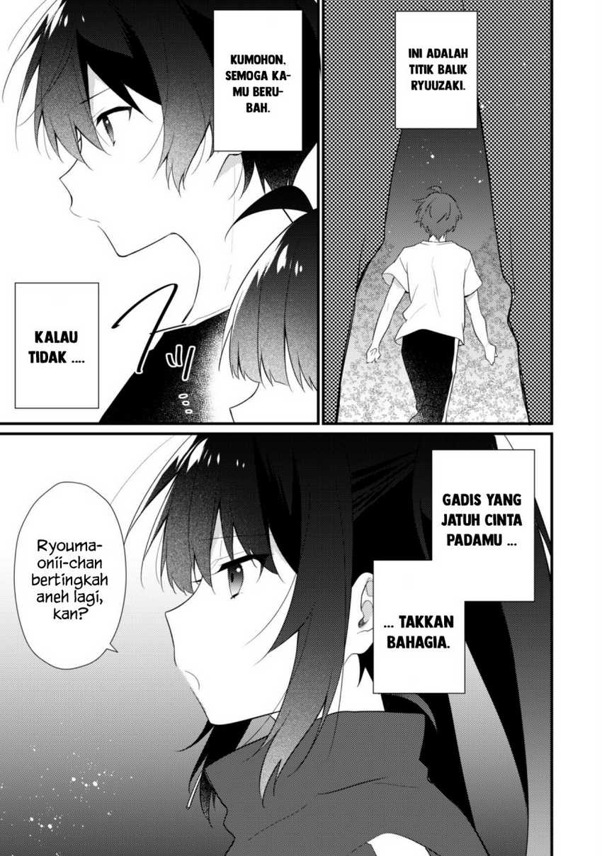 Shimotsuki-san wa Mob ga Suki Chapter 14.1 - halaman 11