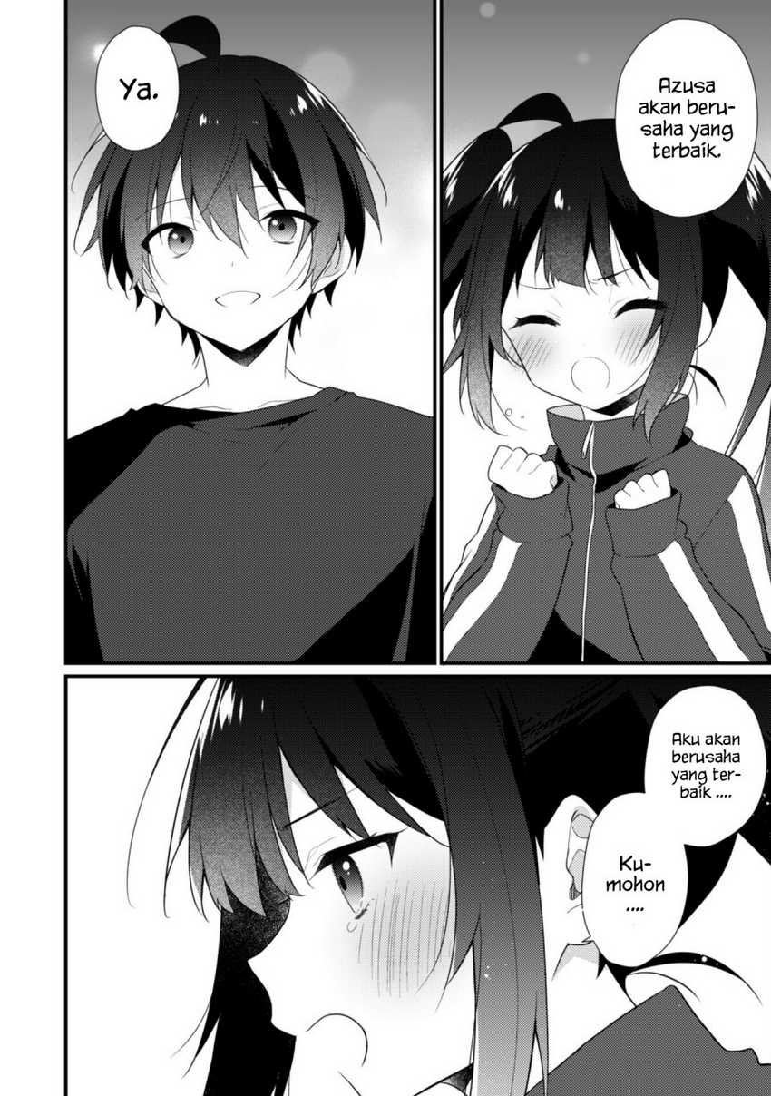 Shimotsuki-san wa Mob ga Suki Chapter 14.1 - halaman 16