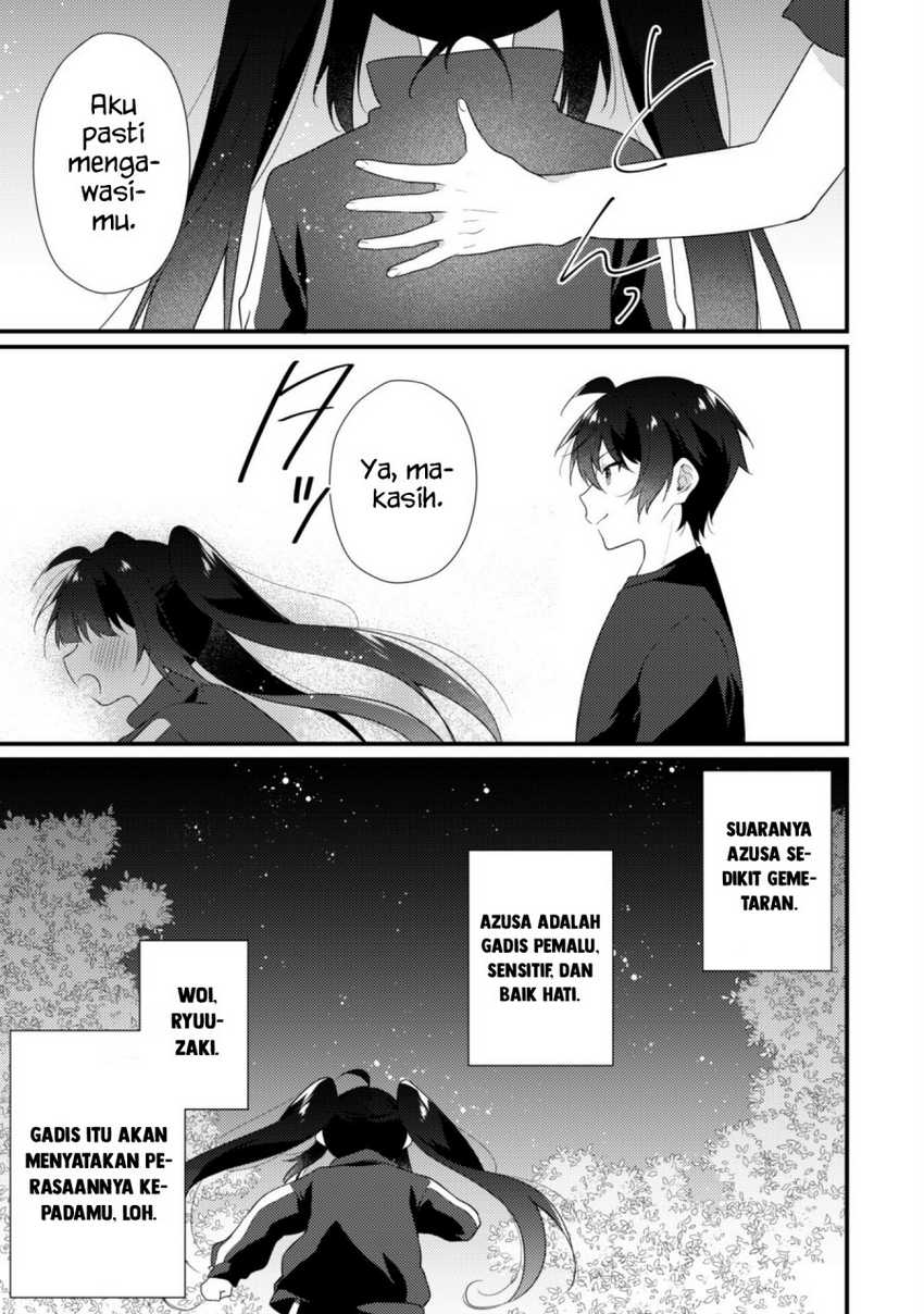 Shimotsuki-san wa Mob ga Suki Chapter 14.1 - halaman 17