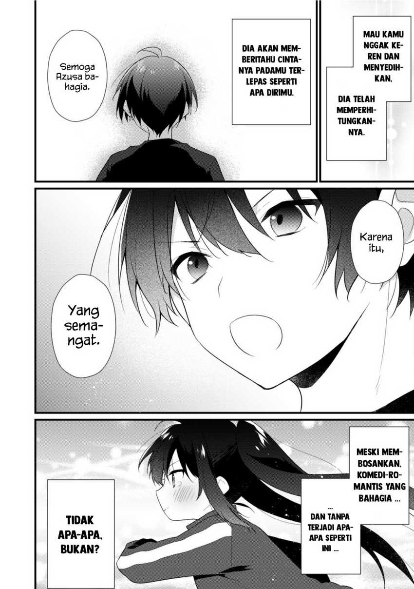 Shimotsuki-san wa Mob ga Suki Chapter 14.1 - halaman 18
