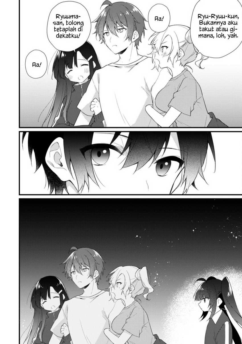 Shimotsuki-san wa Mob ga Suki Chapter 14.1 - halaman 4