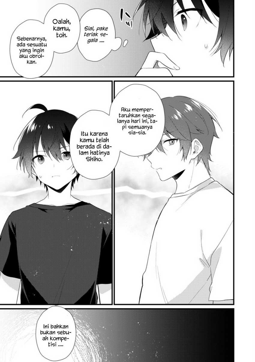 Shimotsuki-san wa Mob ga Suki Chapter 14.1 - halaman 7