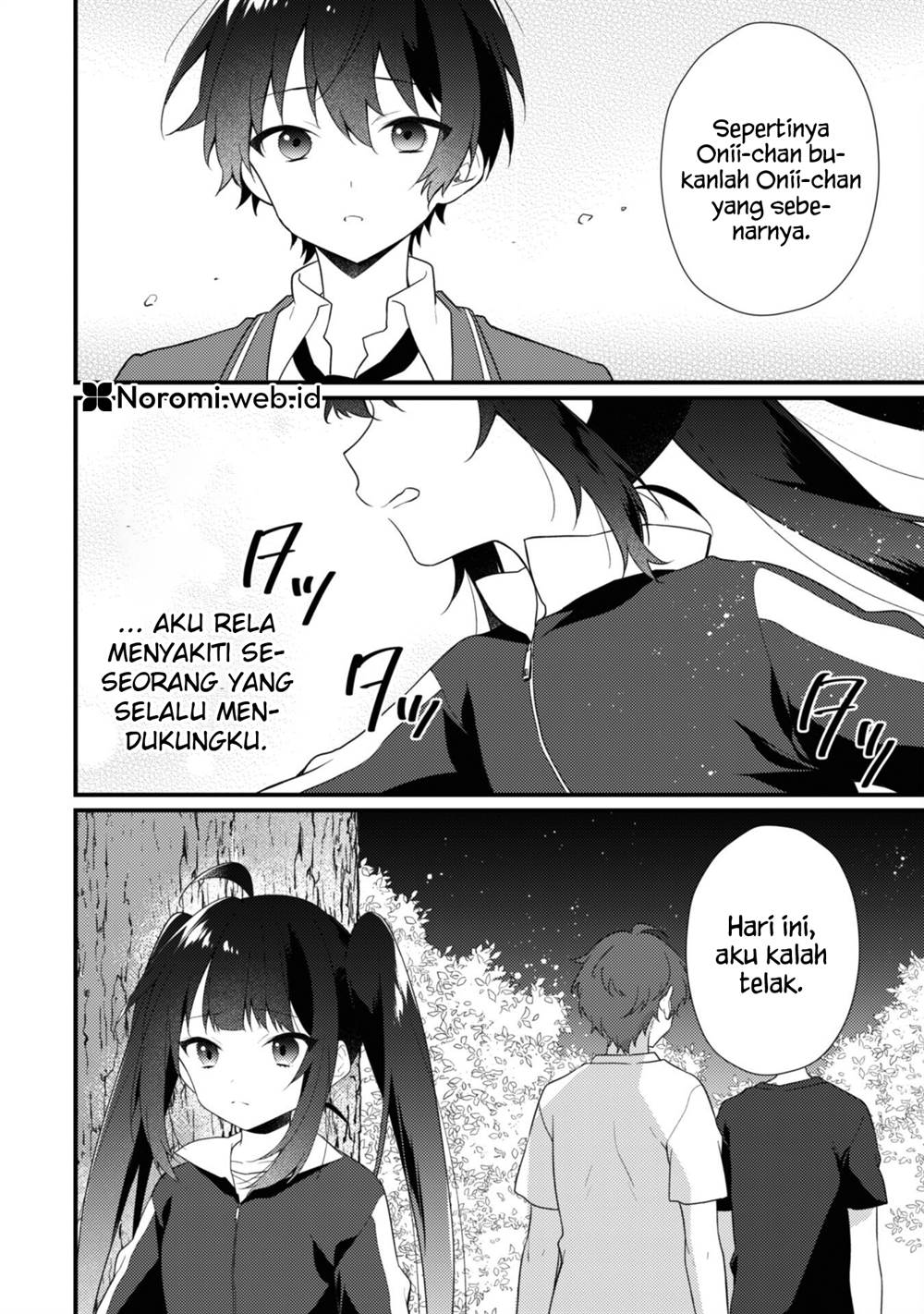 Shimotsuki-san wa Mob ga Suki Chapter 15.1 - halaman 2