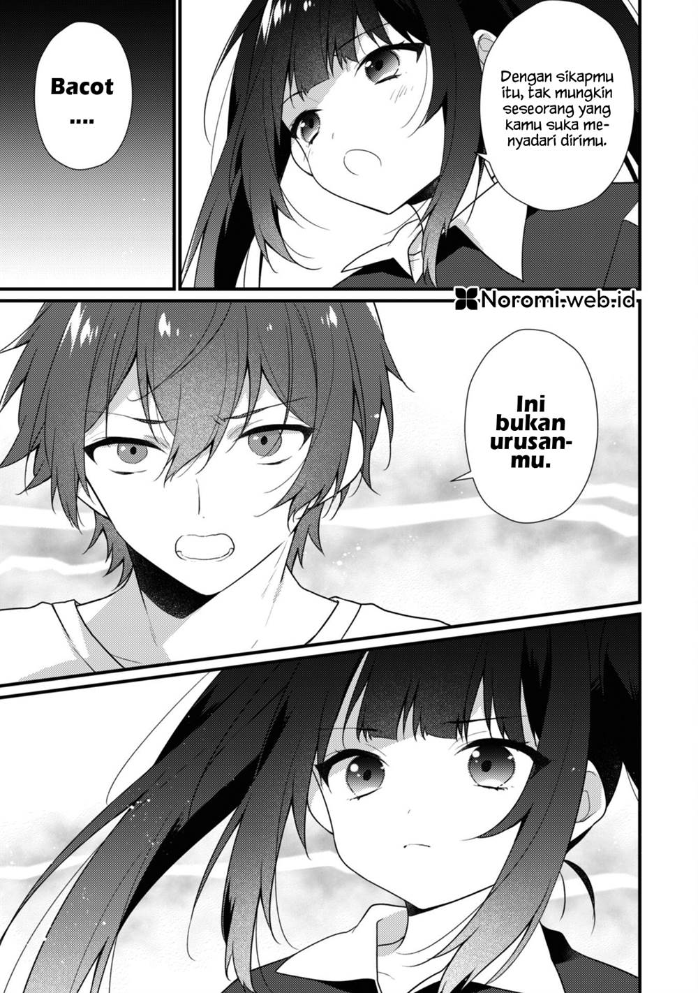 Shimotsuki-san wa Mob ga Suki Chapter 15.1 - halaman 7