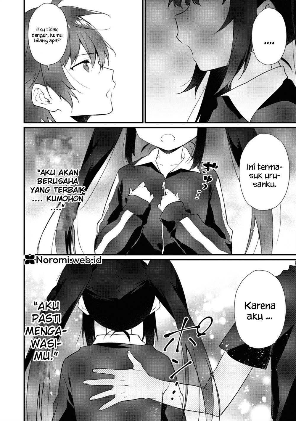 Shimotsuki-san wa Mob ga Suki Chapter 15.1 - halaman 8