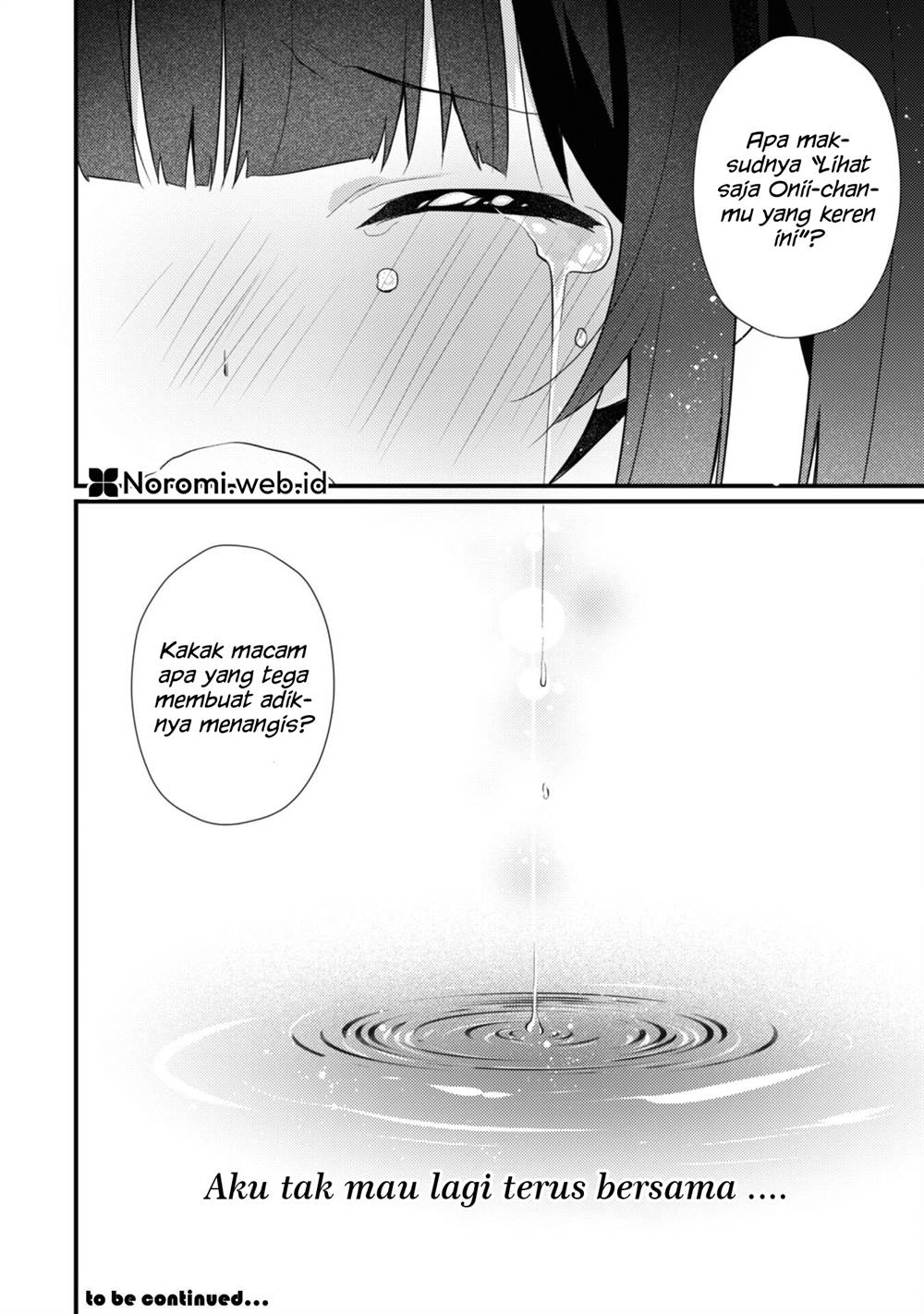 Shimotsuki-san wa Mob ga Suki Chapter 15.2 - halaman 12