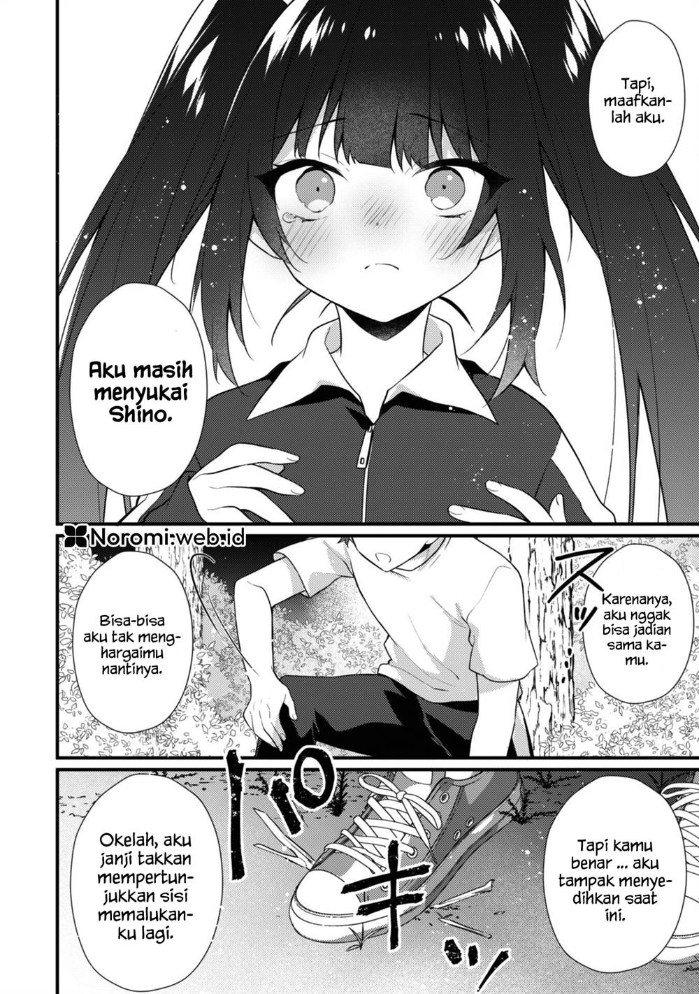 Shimotsuki-san wa Mob ga Suki Chapter 15.2 - halaman 2