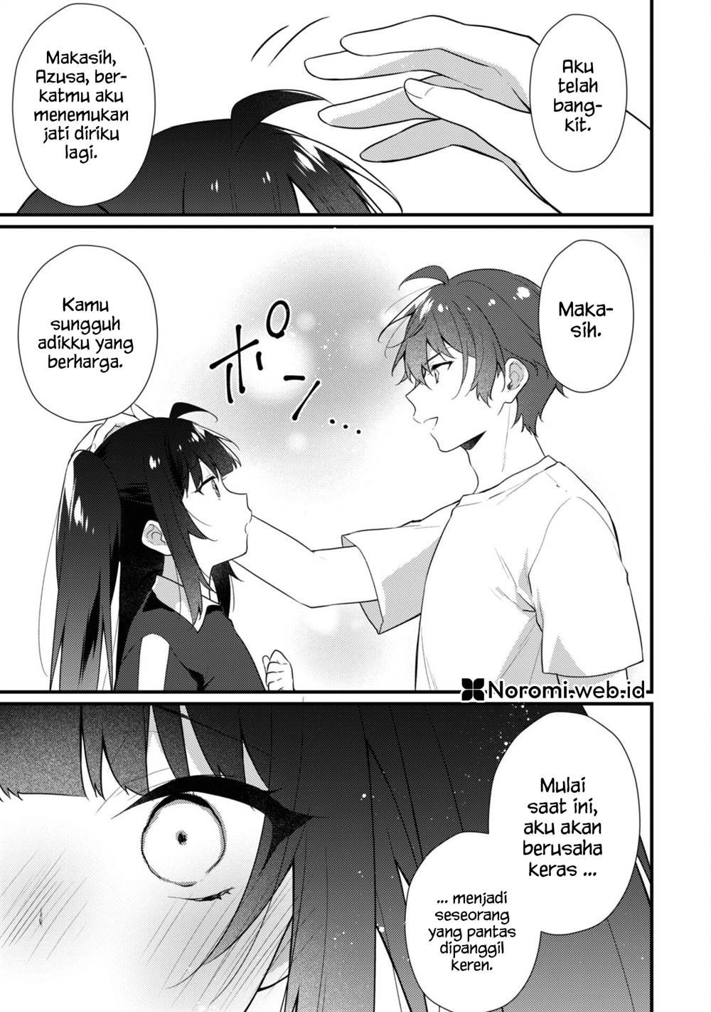 Shimotsuki-san wa Mob ga Suki Chapter 15.2 - halaman 3