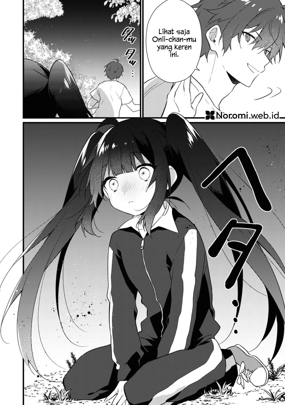 Shimotsuki-san wa Mob ga Suki Chapter 15.2 - halaman 4