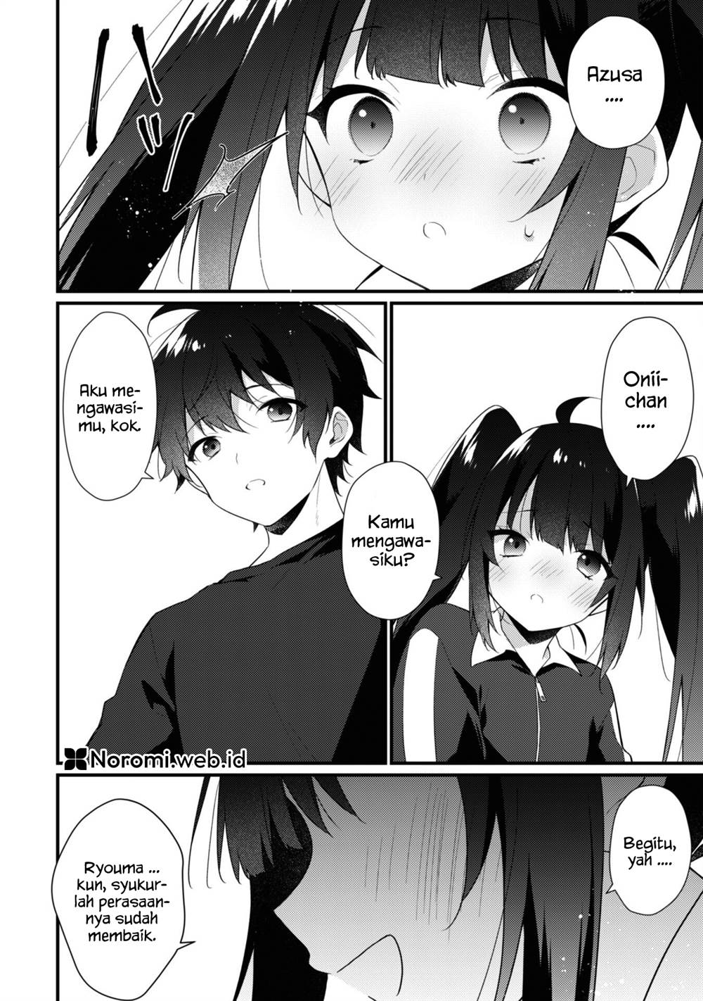 Shimotsuki-san wa Mob ga Suki Chapter 15.2 - halaman 6