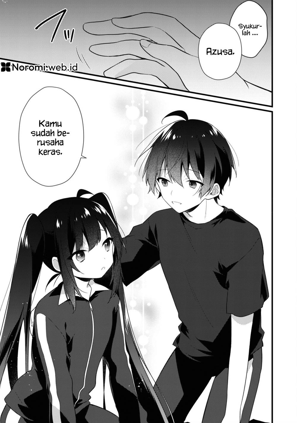 Shimotsuki-san wa Mob ga Suki Chapter 15.2 - halaman 7