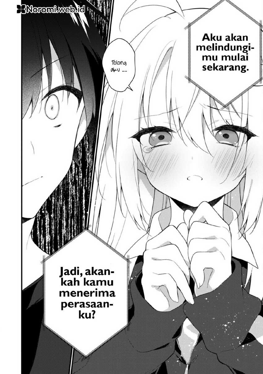 Shimotsuki-san wa Mob ga Suki Chapter 16.1 - halaman 12