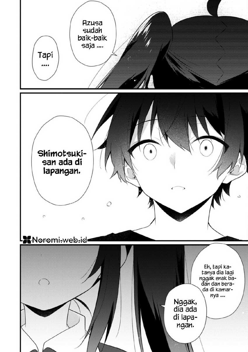 Shimotsuki-san wa Mob ga Suki Chapter 16.1 - halaman 2