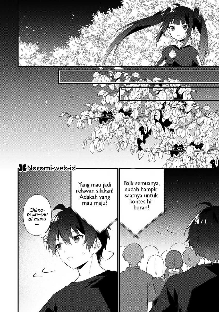 Shimotsuki-san wa Mob ga Suki Chapter 16.1 - halaman 6