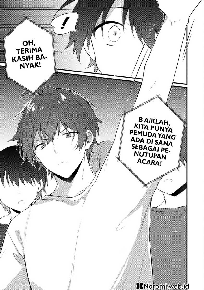 Shimotsuki-san wa Mob ga Suki Chapter 16.1 - halaman 7