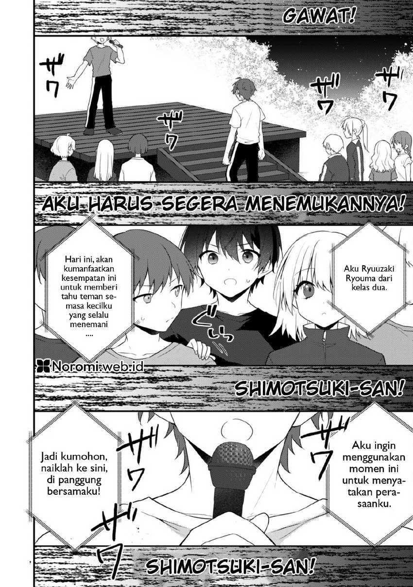 Shimotsuki-san wa Mob ga Suki Chapter 16.1 - halaman 8
