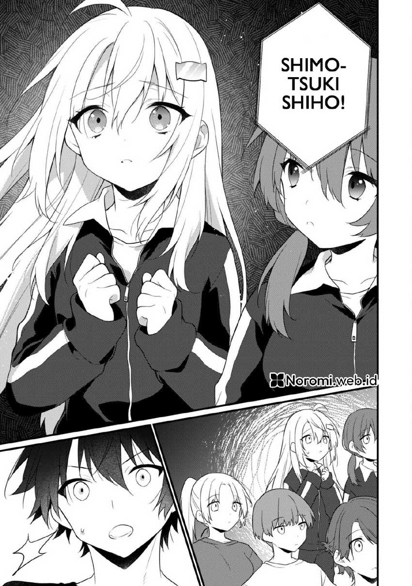 Shimotsuki-san wa Mob ga Suki Chapter 16.1 - halaman 9