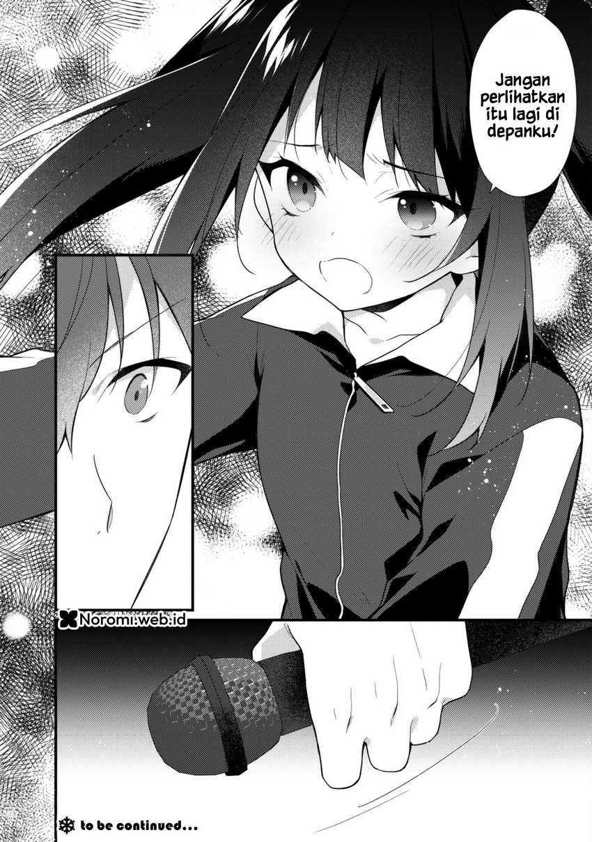Shimotsuki-san wa Mob ga Suki Chapter 16.2 - halaman 12
