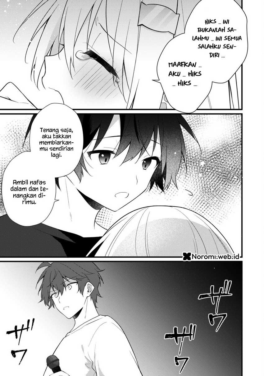 Shimotsuki-san wa Mob ga Suki Chapter 16.2 - halaman 7