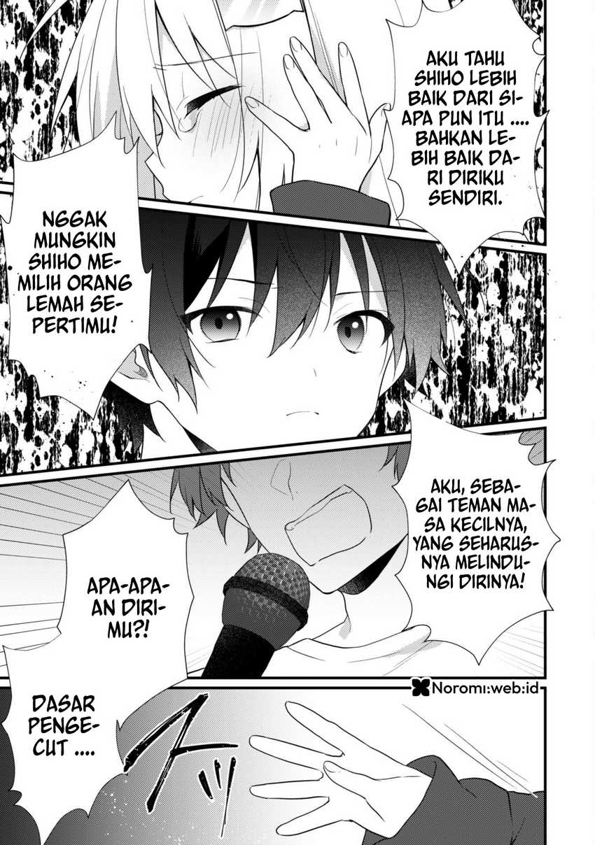 Shimotsuki-san wa Mob ga Suki Chapter 16.2 - halaman 9