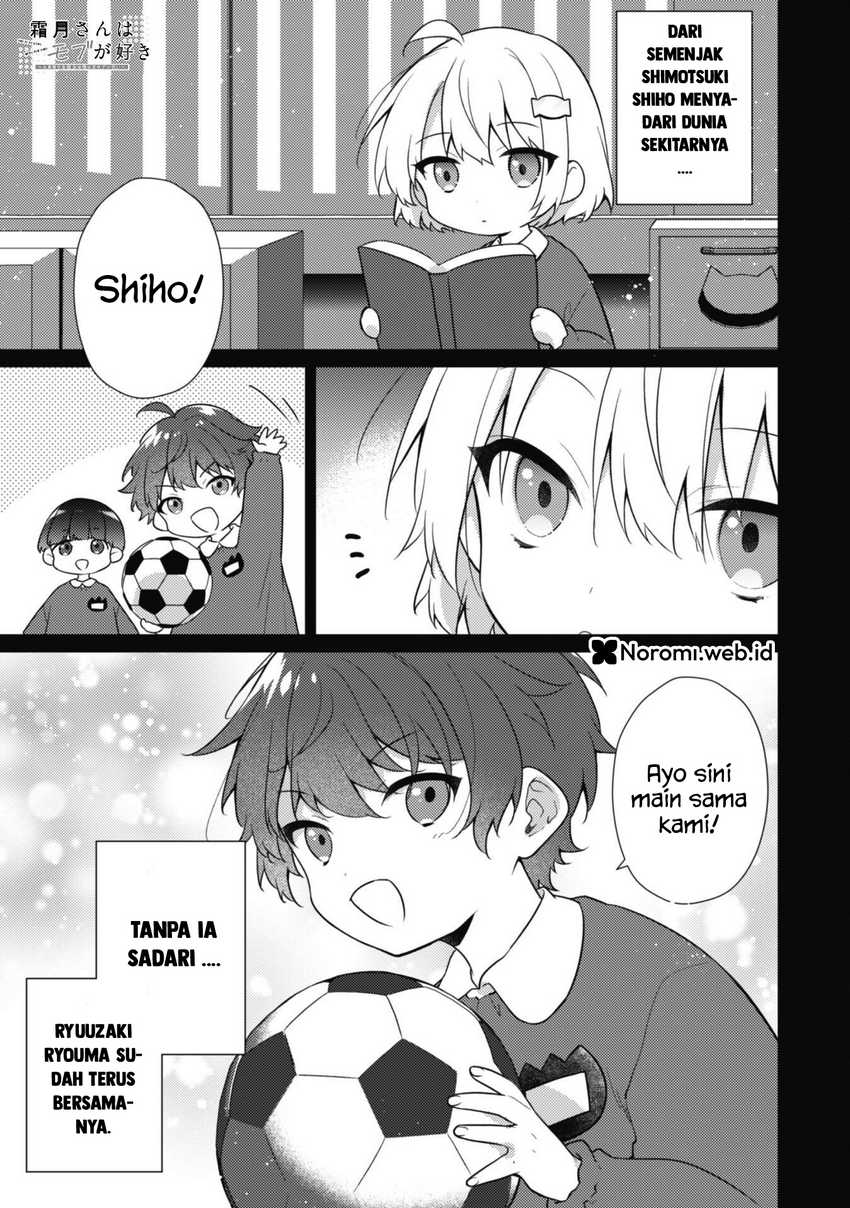 Shimotsuki-san wa Mob ga Suki Chapter 17.1 - halaman 1
