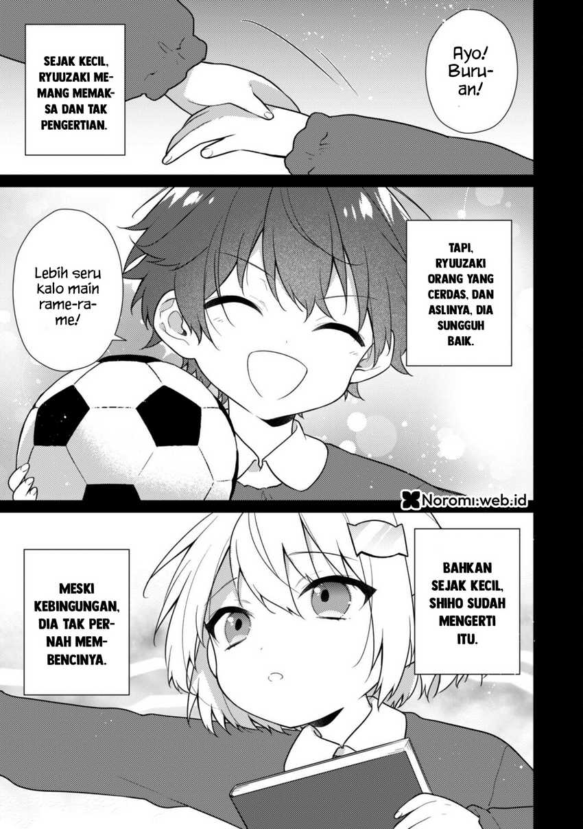 Shimotsuki-san wa Mob ga Suki Chapter 17.1 - halaman 3
