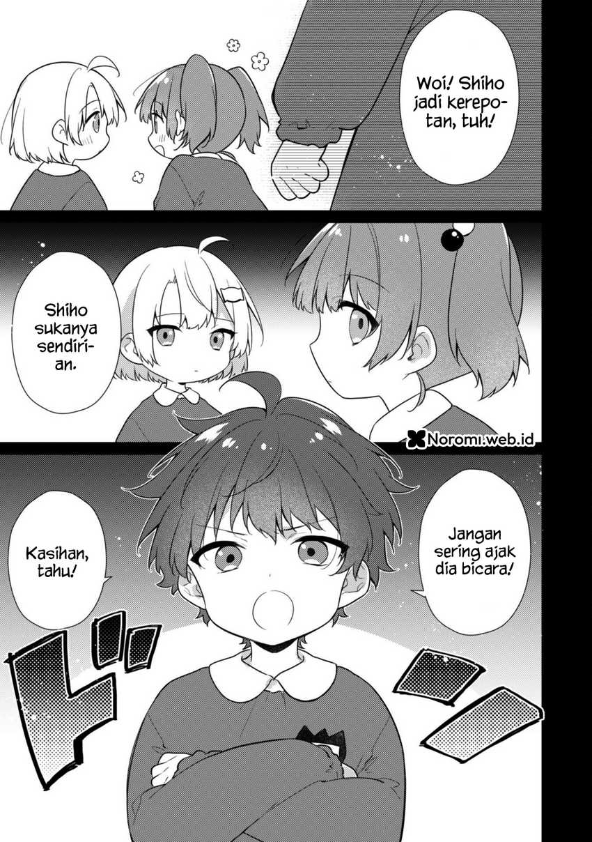 Shimotsuki-san wa Mob ga Suki Chapter 17.1 - halaman 7
