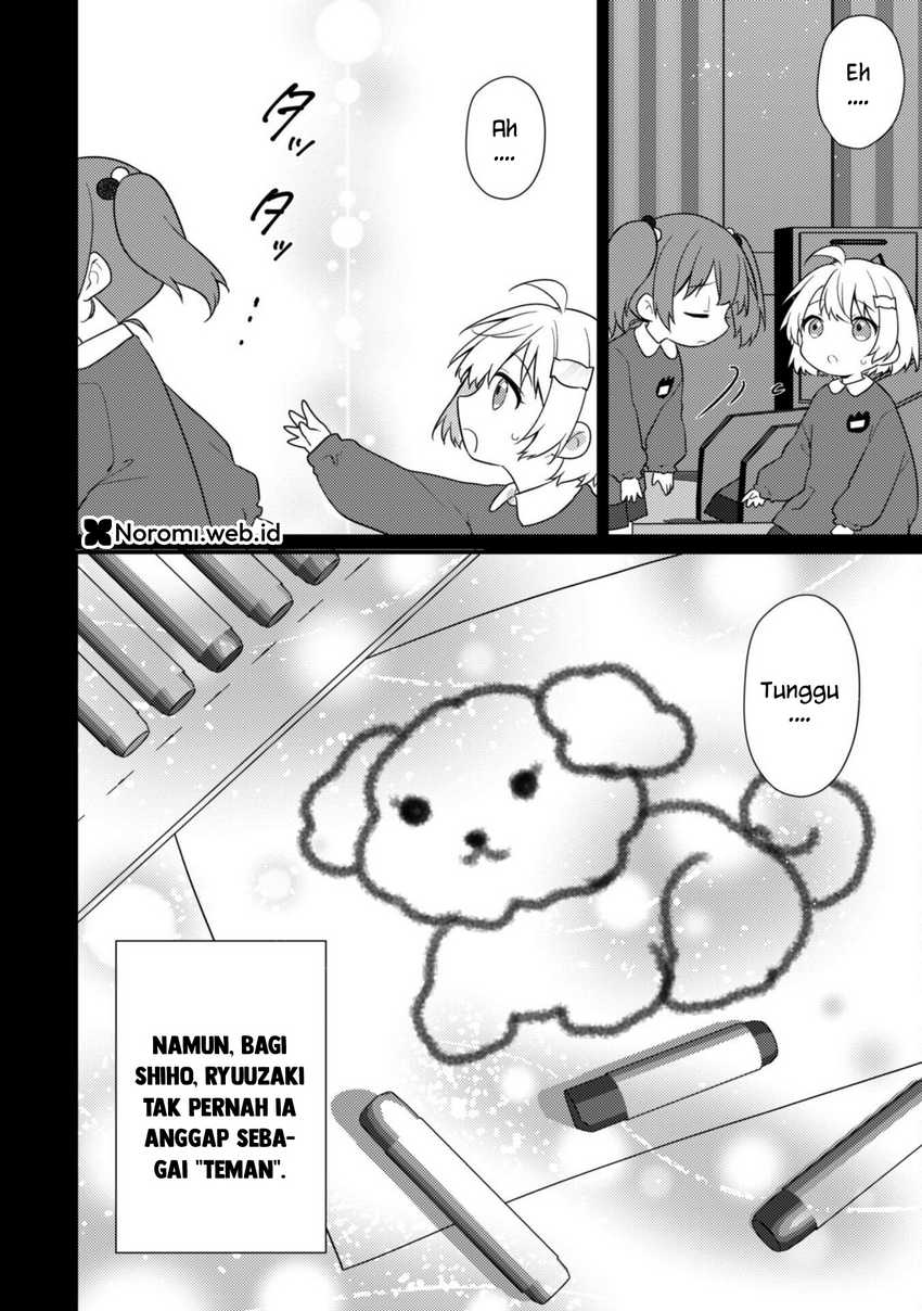 Shimotsuki-san wa Mob ga Suki Chapter 17.1 - halaman 8