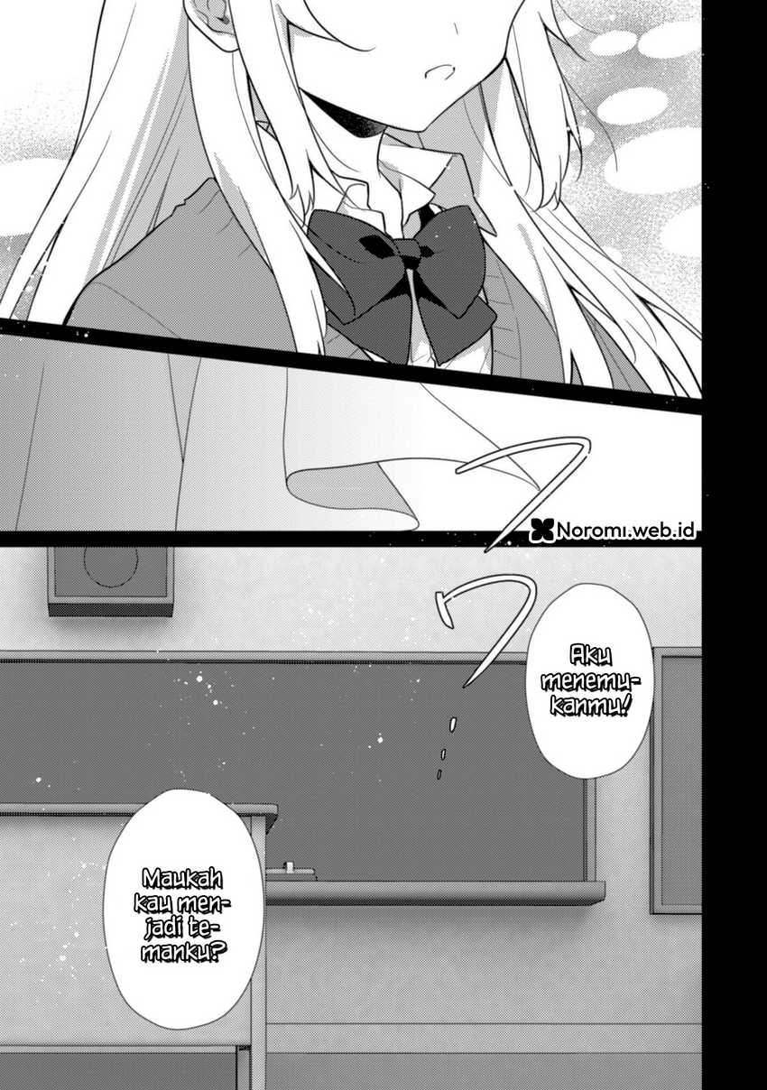 Shimotsuki-san wa Mob ga Suki Chapter 17.2 - halaman 10