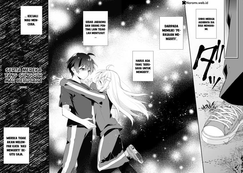Shimotsuki-san wa Mob ga Suki Chapter 17.2 - halaman 11