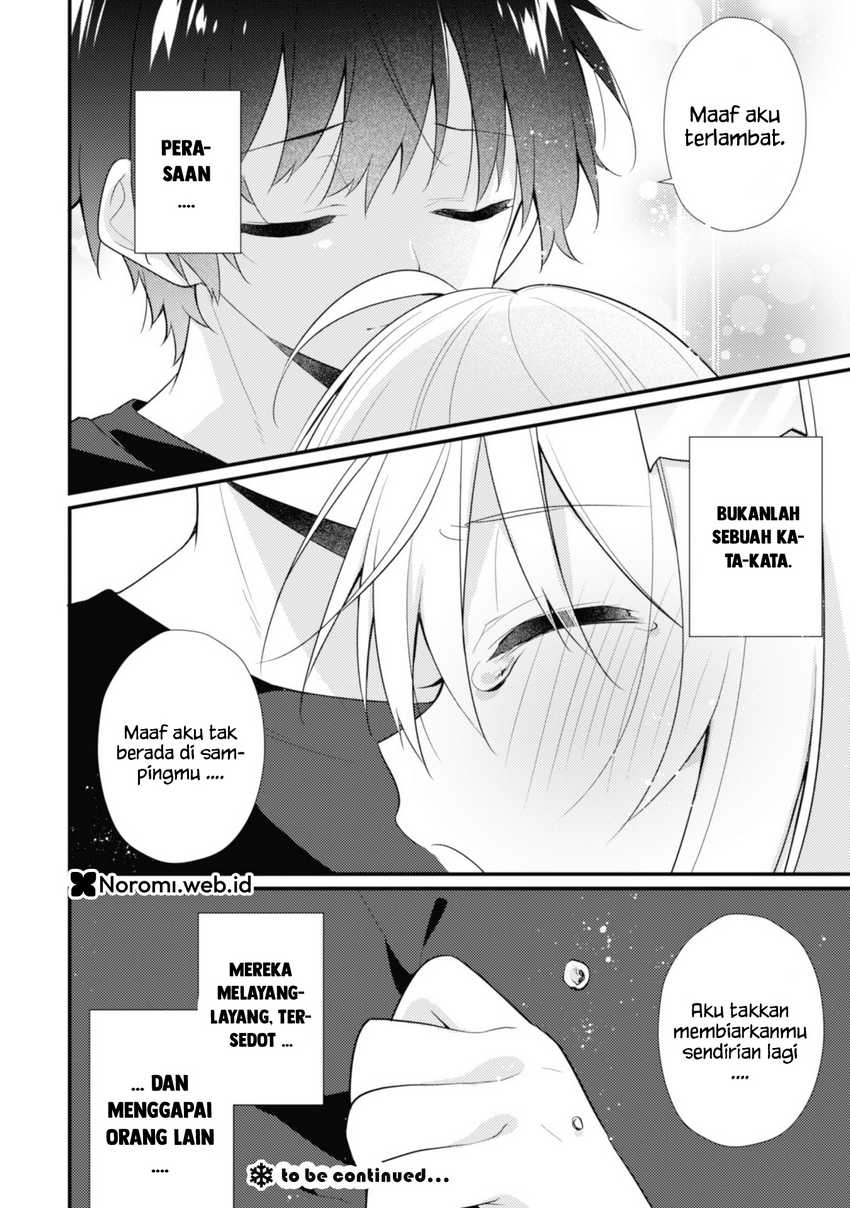 Shimotsuki-san wa Mob ga Suki Chapter 17.2 - halaman 12