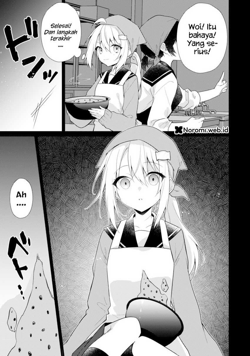 Shimotsuki-san wa Mob ga Suki Chapter 17.2 - halaman 2