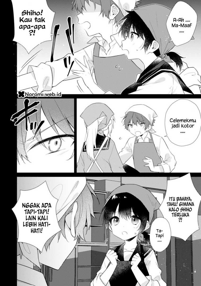 Shimotsuki-san wa Mob ga Suki Chapter 17.2 - halaman 3