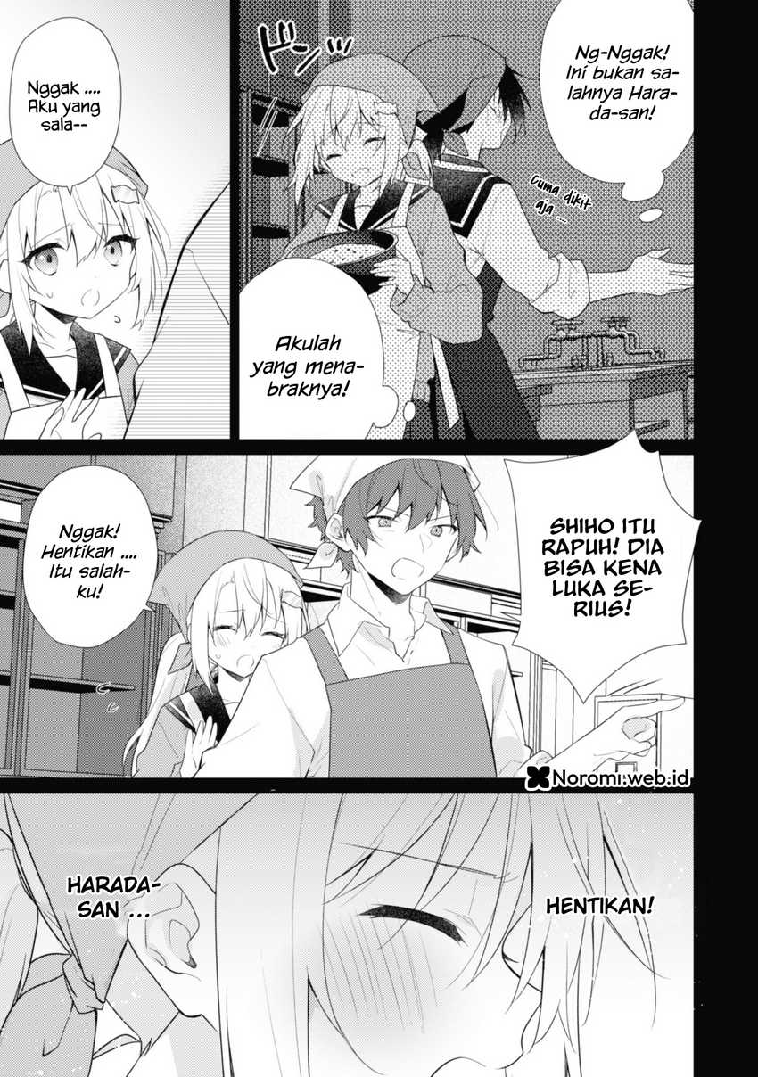 Shimotsuki-san wa Mob ga Suki Chapter 17.2 - halaman 4